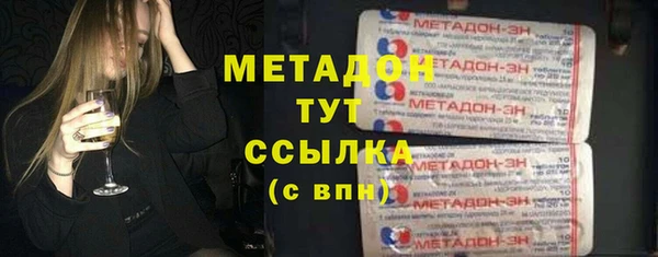 мдпв Богданович